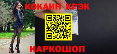 марихуана Хасавюрт