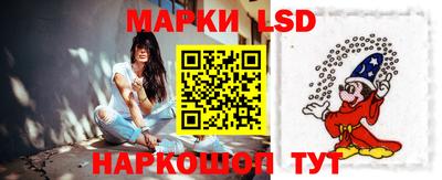 синтетический гашиш Химки