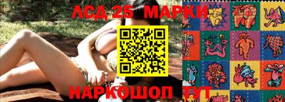 марихуана Хасавюрт