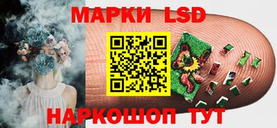 бошки Краснознаменск