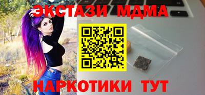 бошки Краснознаменск