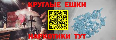 бошки Краснознаменск