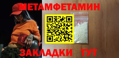 марихуана Хасавюрт