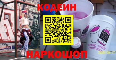 бошки Краснознаменск