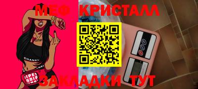 марихуана Хасавюрт